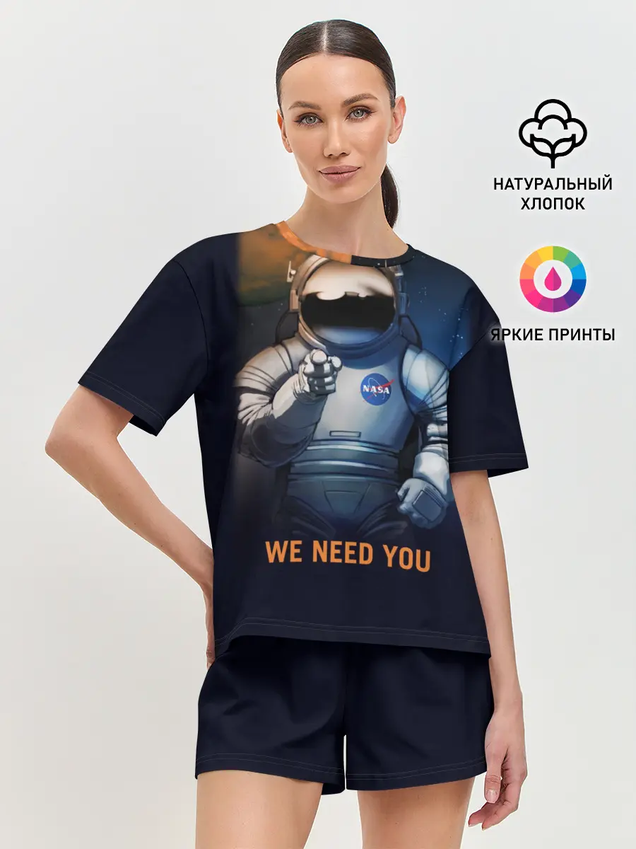 Женская пижама с шортами / NASA