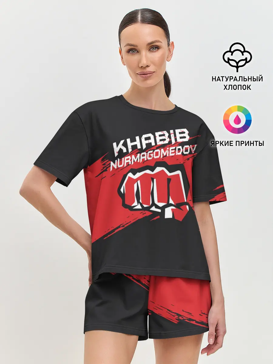Женская пижама с шортами / KHABIB NURMAGOMEDOV.