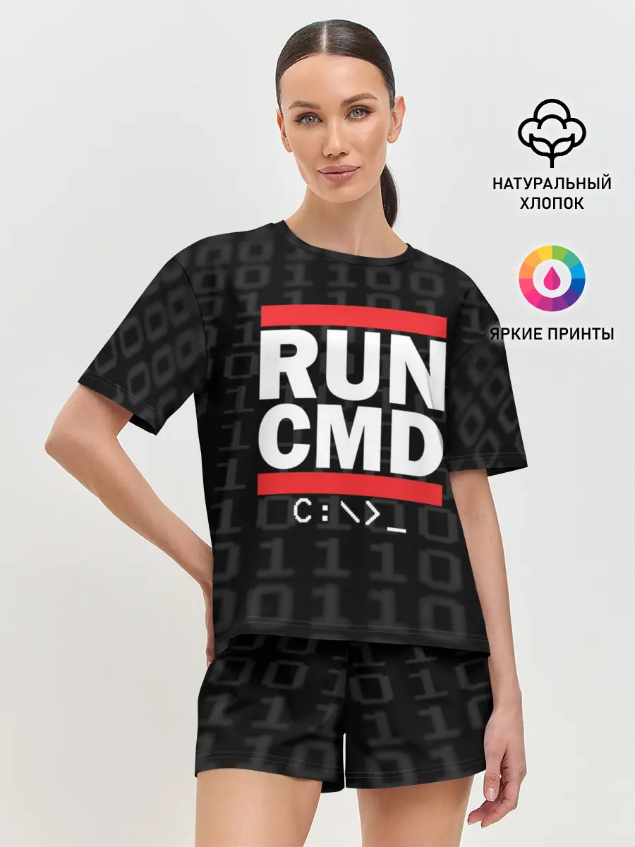 Женская пижама с шортами / RUN CMD