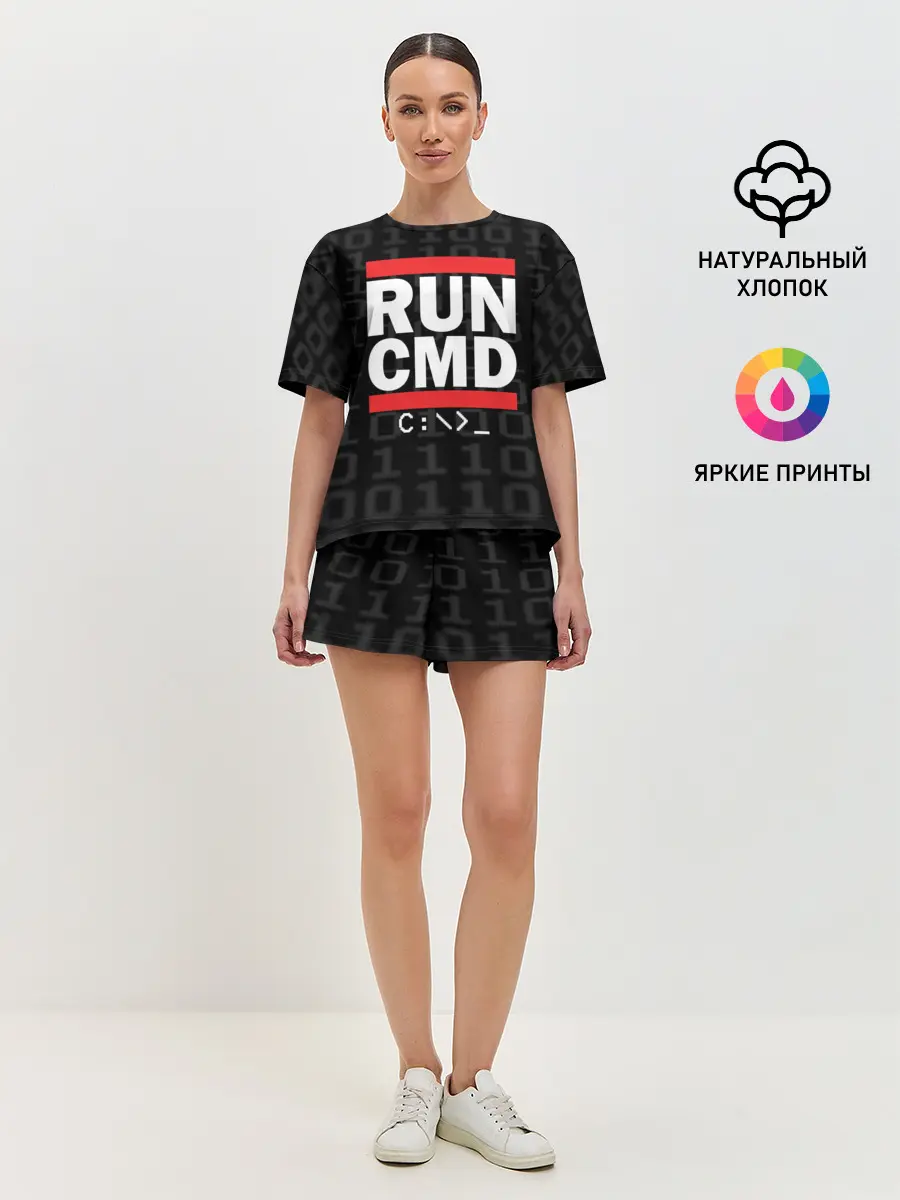 Женская пижама с шортами / RUN CMD