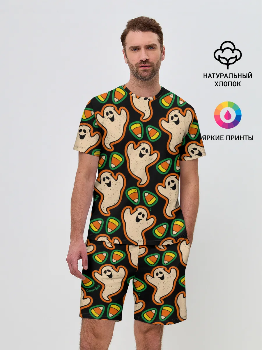 Мужской костюм с шортами / Привидения | Колпаки