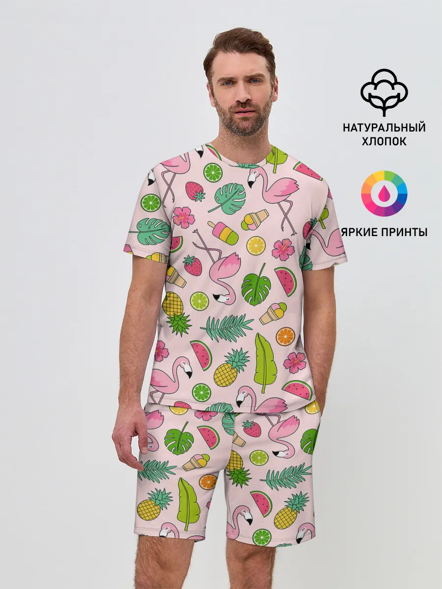Мужской костюм с шортами / Фламинго | Лето