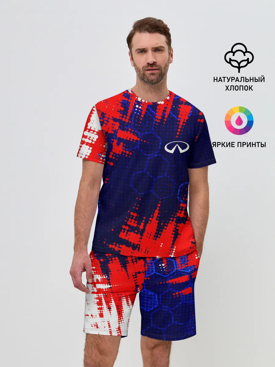 Мужской костюм с шортами / INFINITI - HI TECH ТЕХНОЛОГИИ