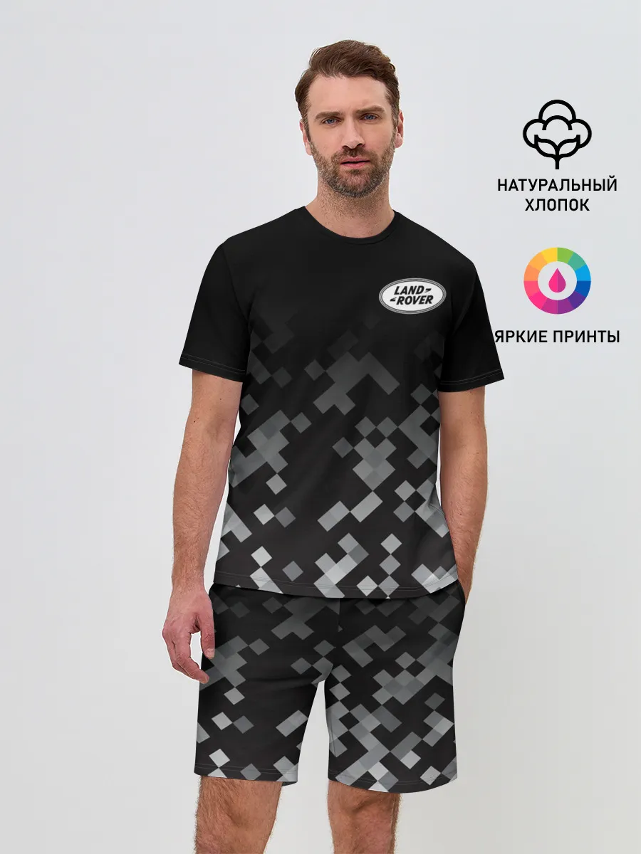 Мужской костюм с шортами / LAND ROVER | КАМУФЛЯЖ МИЛИТАРИ