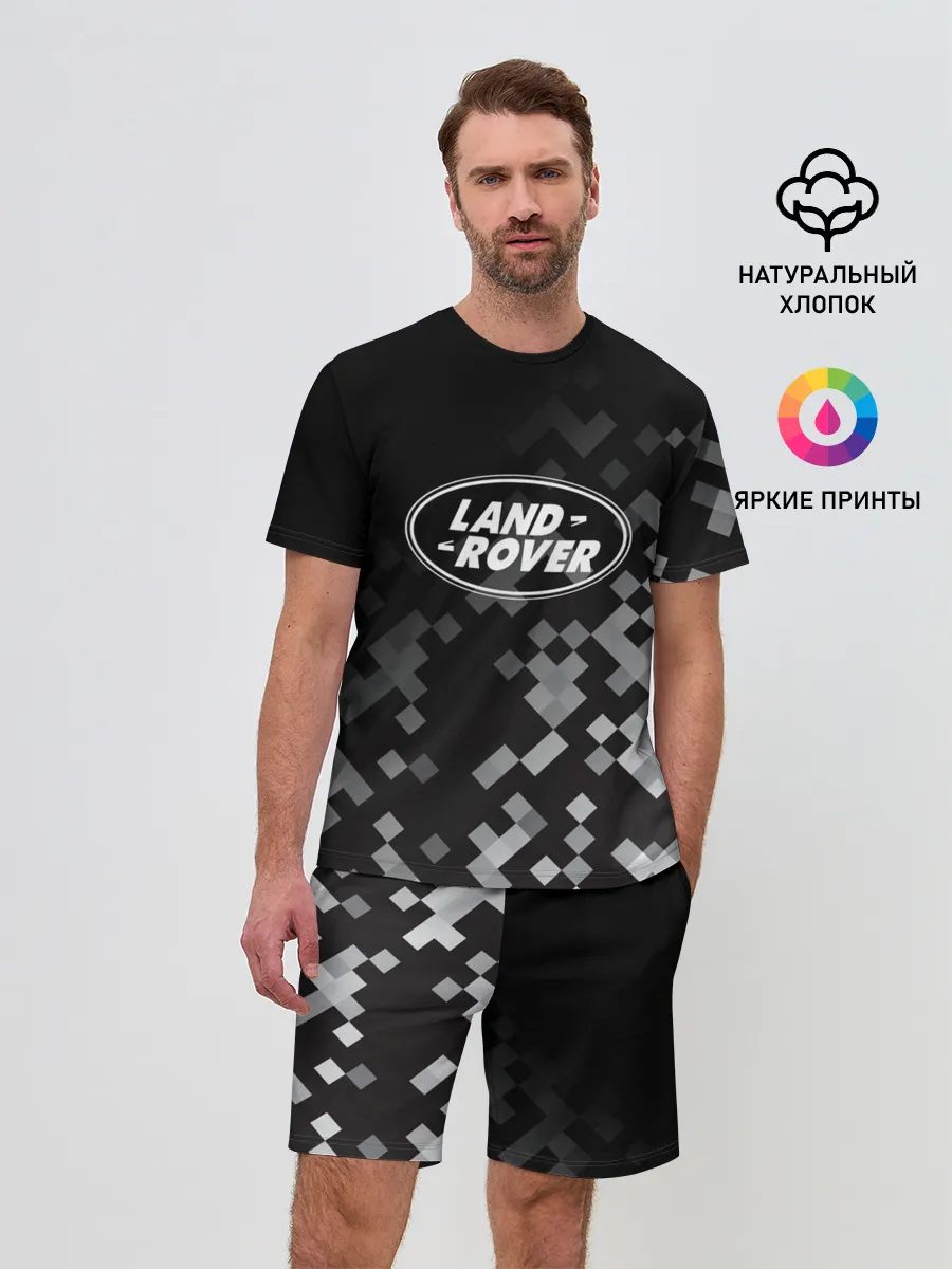 Мужской костюм с шортами / LAND ROVER ГОРОДСКОЙ КАМУФЛЯЖ