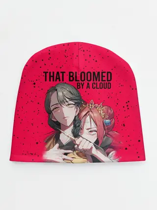 Детская шапка / That Was Bloomed by a Cloud