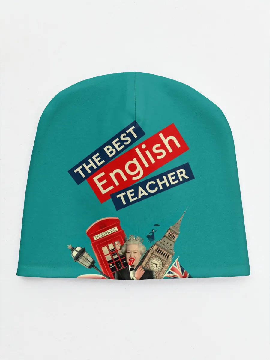 Детская шапка / Лучший учитель английского языка