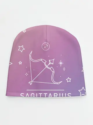 Детская шапка / Знак Стрелец