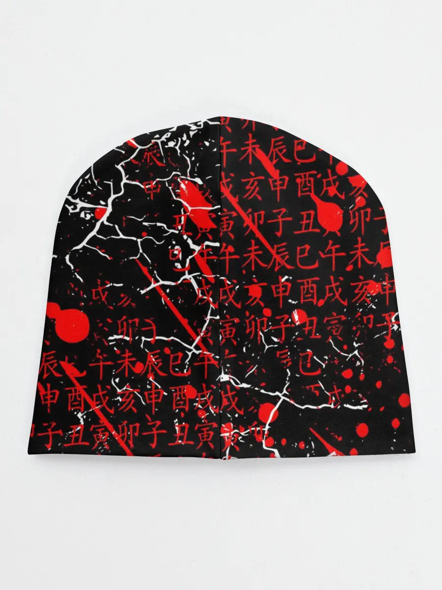 Детская шапка / КУРОО ТЕЦУРО / TETSURO