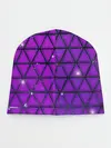 Детская шапка / Фиолетовые треугольники