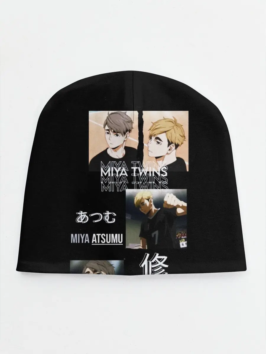 Детская шапка / Братья мия мию волейбол