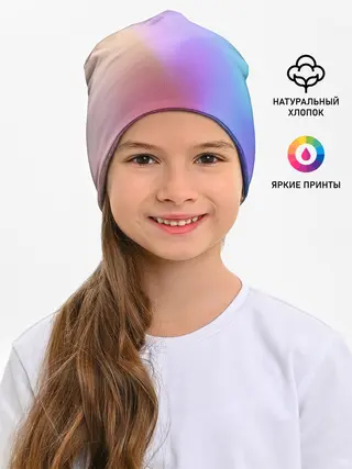 Детская шапка / Эстеты из гетто