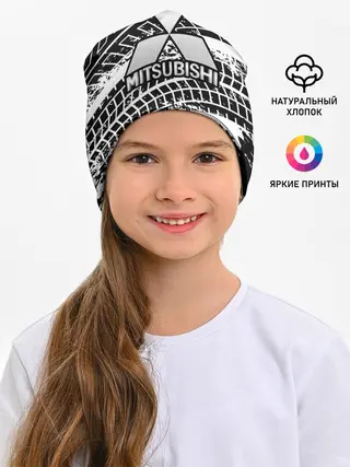 Детская шапка / MITSUBISHI СЛЕДЫ ШИН