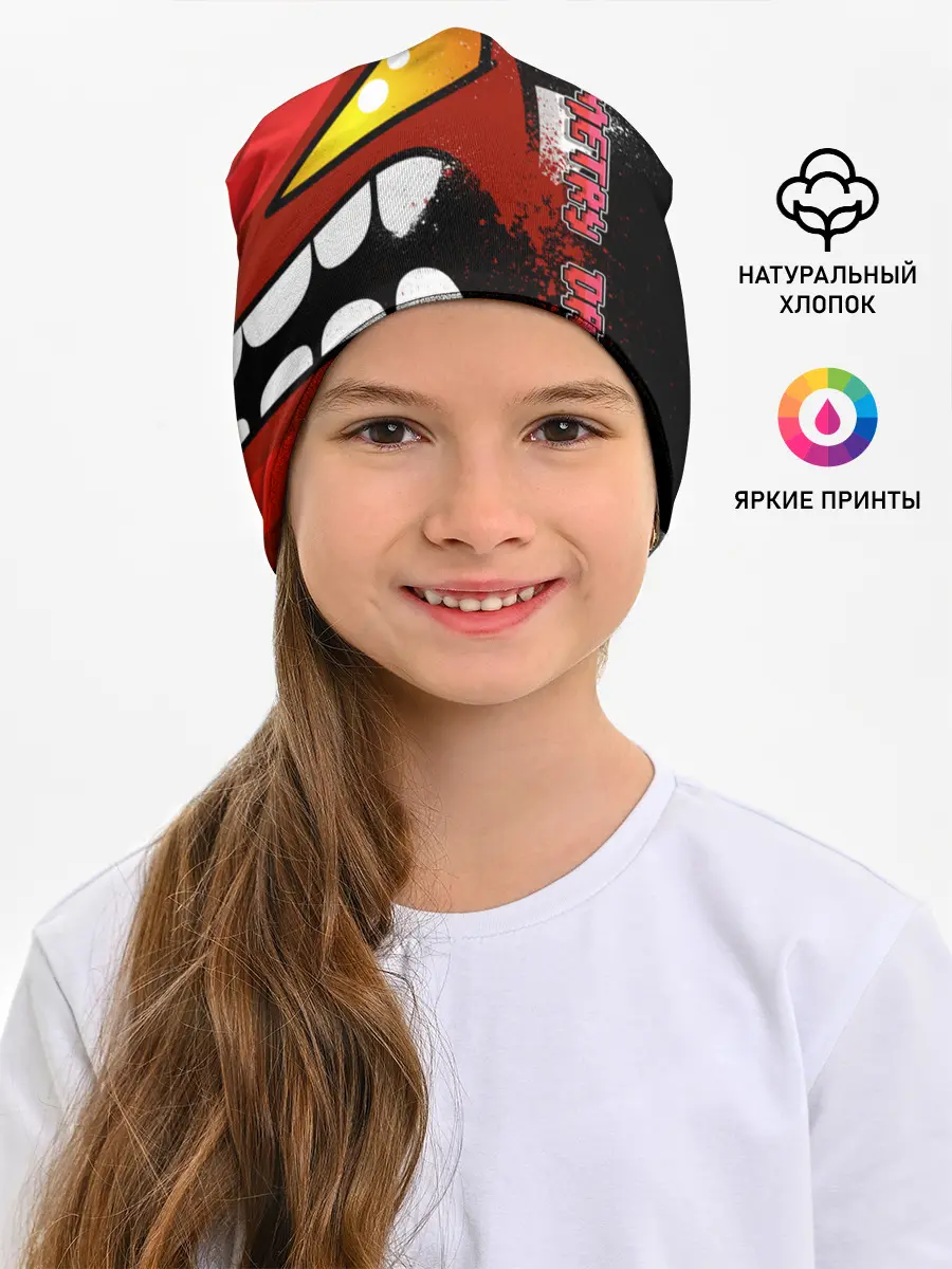 Детская шапка / Geometry Dash