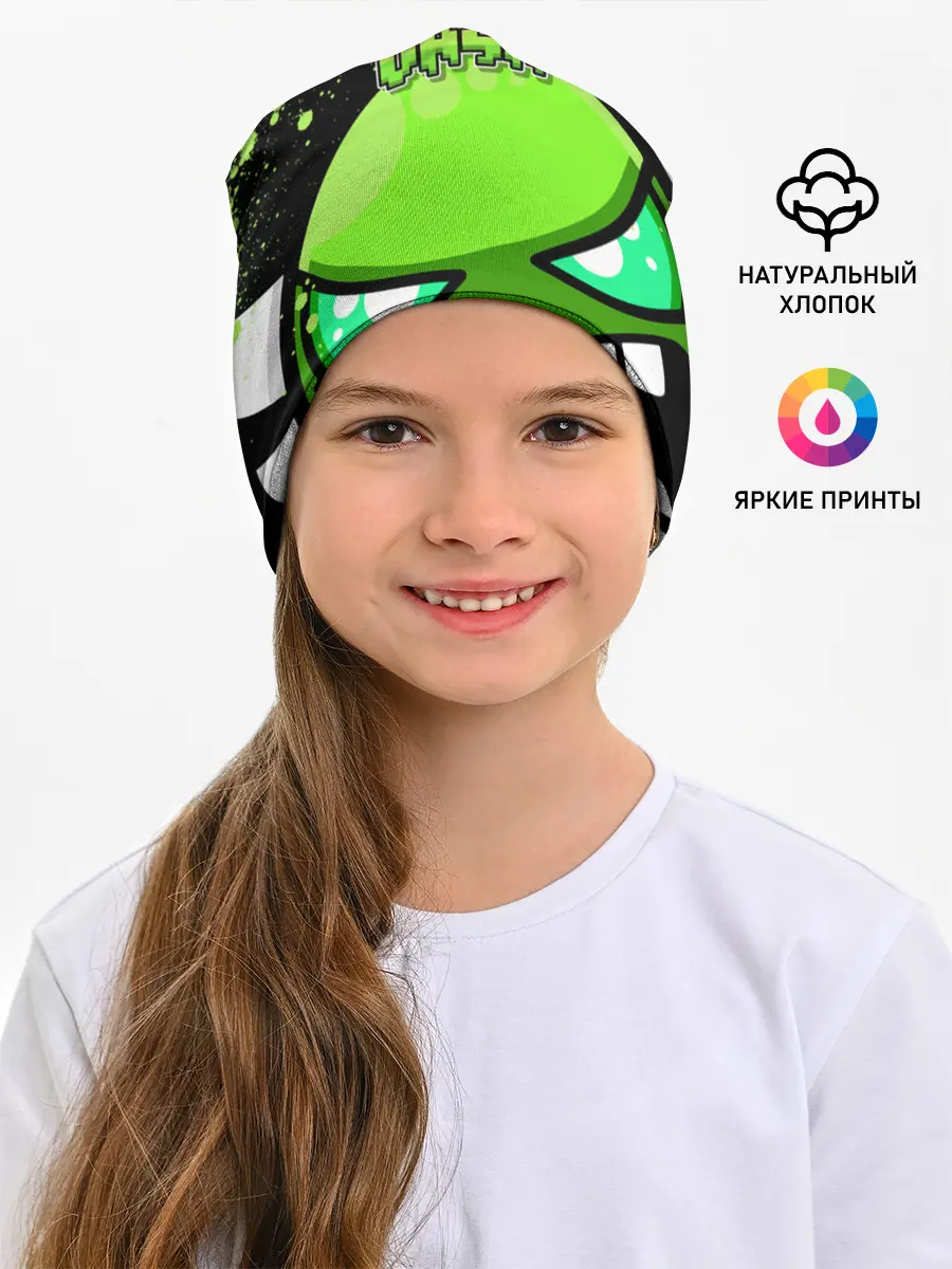 Детская шапка / Geometry Dash