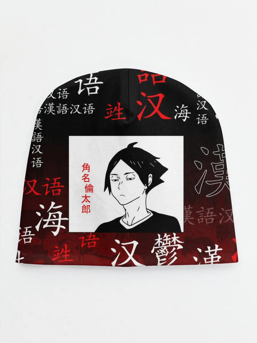 Детская шапка / РИНТАРО СУНА / SUNA RINTARO