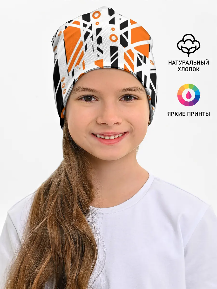 Детская шапка / абстракция маршрут