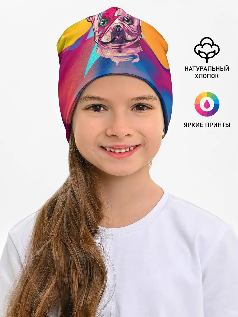 Детская шапка / Собака с молнией