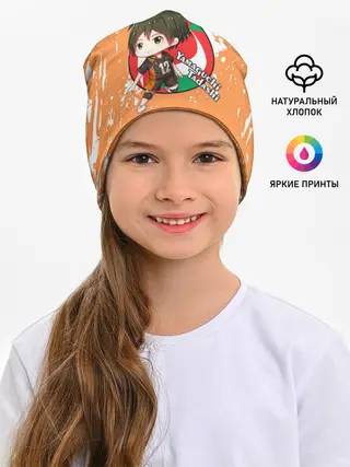 Детская шапка / Yamaguchi Tadashi | Haikyu | Волейбол