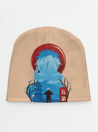 Детская шапка / Сатору Годжо Магическая битва