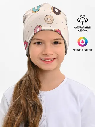 Детская шапка / Кусанные пончики