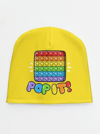 Детская шапка / POP IT ИГРУШКА