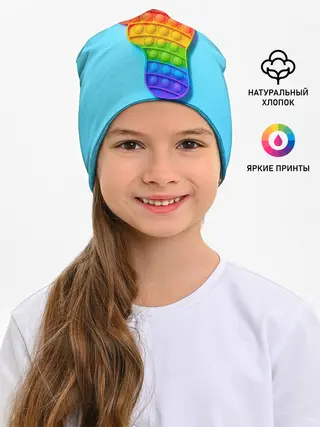 Детская шапка / ПОП ИТ СЛЕД НОГИ