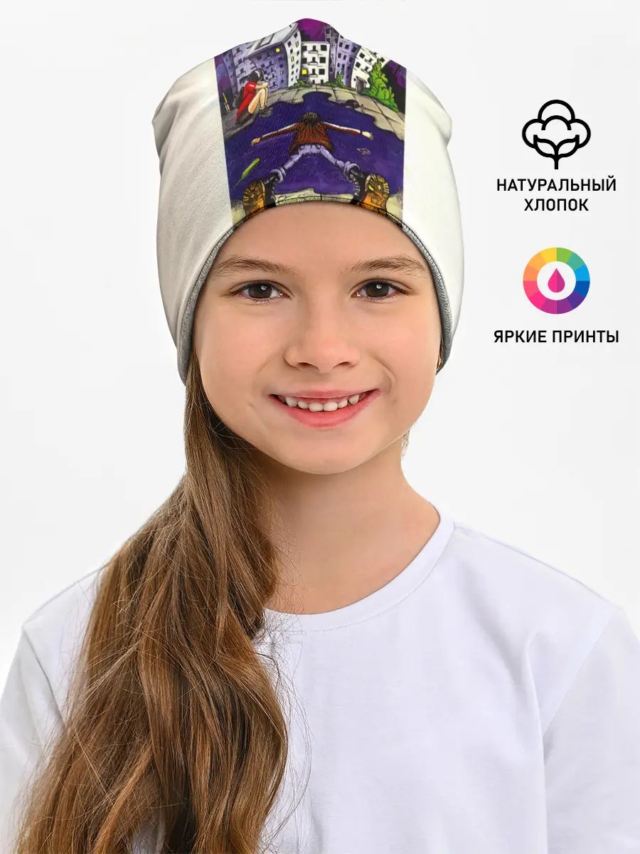 Детская шапка / Элизиум Домой!