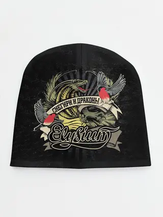 Детская шапка / СНЕГИРИ И ДРАКОНЫ Elysium