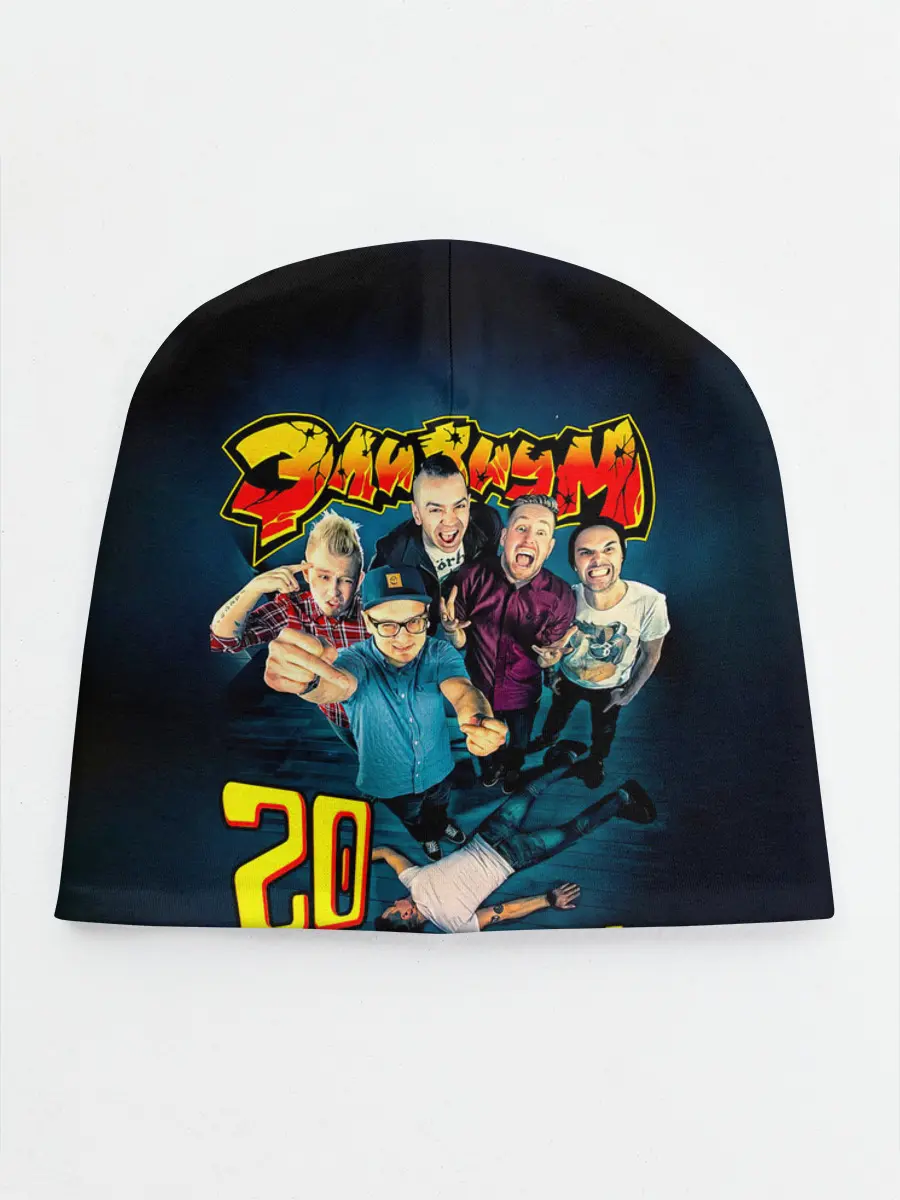 Детская шапка / Элизиум 20 лет в космосе!