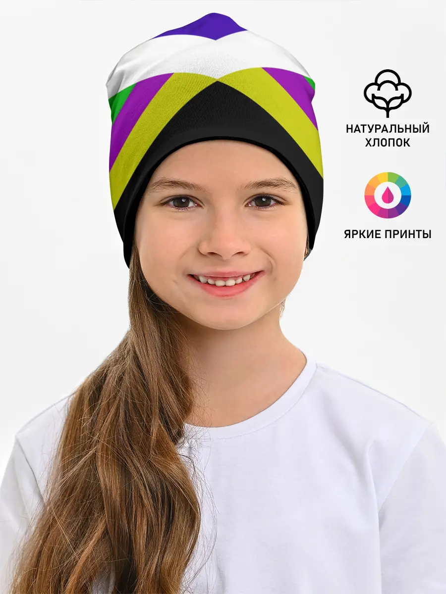 Детская шапка / Полосы