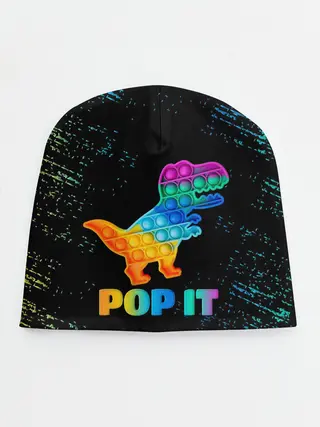 Детская шапка / POP IT DINOSAUR | ДИНОЗАВР