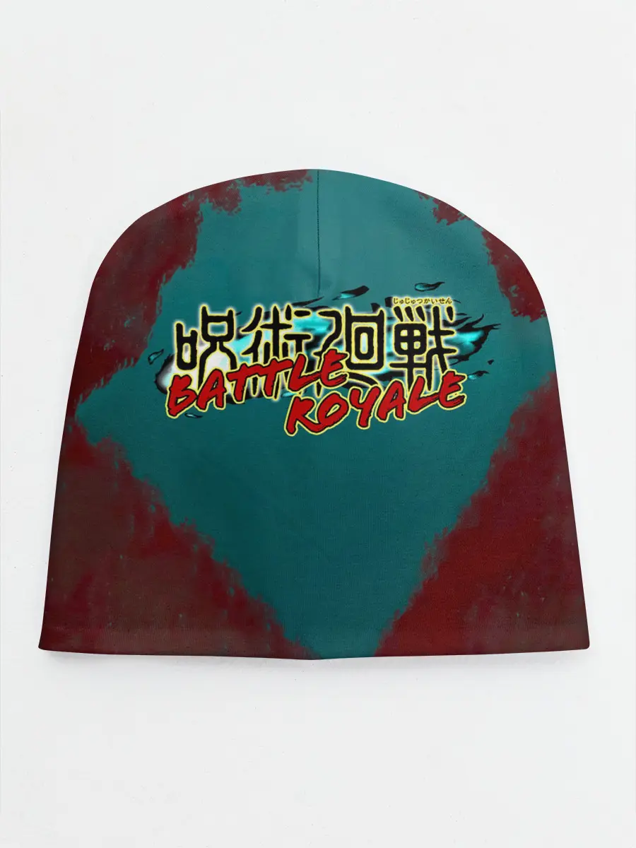 Детская шапка / Jujutsu Kaisen BATTLE ROYALE