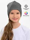 Детская шапка / Полосатый комбинированный узор