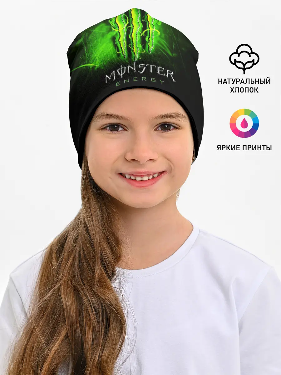 Детская шапка / MONSTER ENERGY NEON | НЕОН