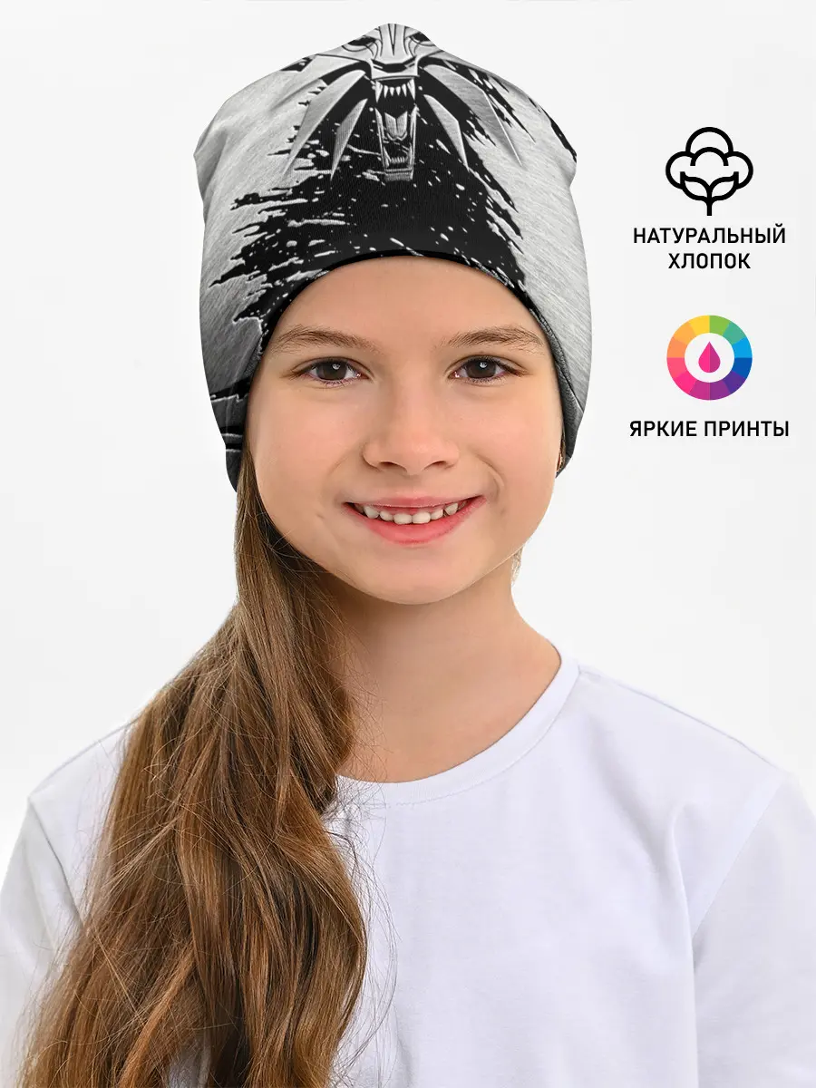 Детская шапка / THE WITCHER LOGO STEEL