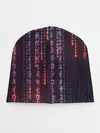 Детская шапка / Dead Matrix