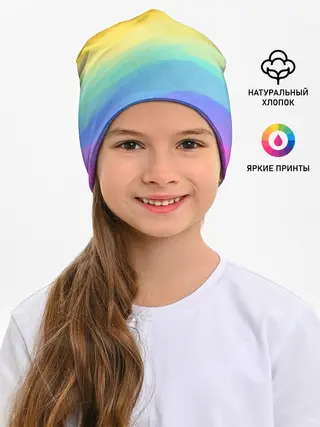 Детская шапка / РАДУЖНЫЕ ВОЛНЫ | RAINBOW WAVES