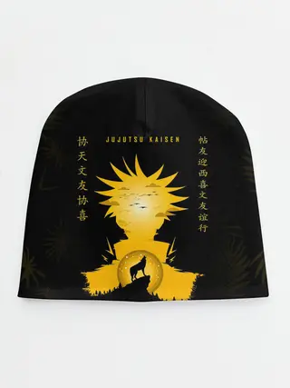 Детская шапка / Gojo Satoru Jujutsu Kaisen