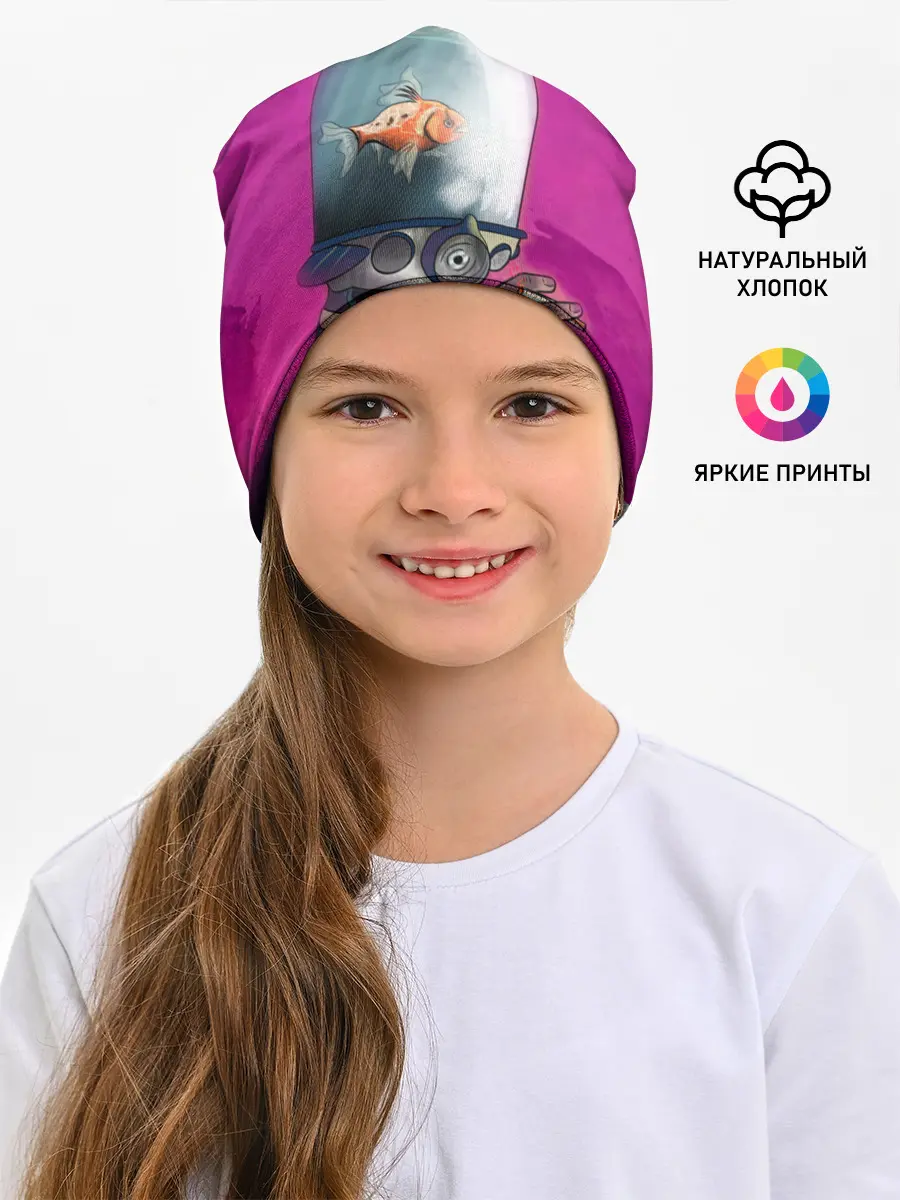 Детская шапка / Эй Джей | Академия Амбрелла