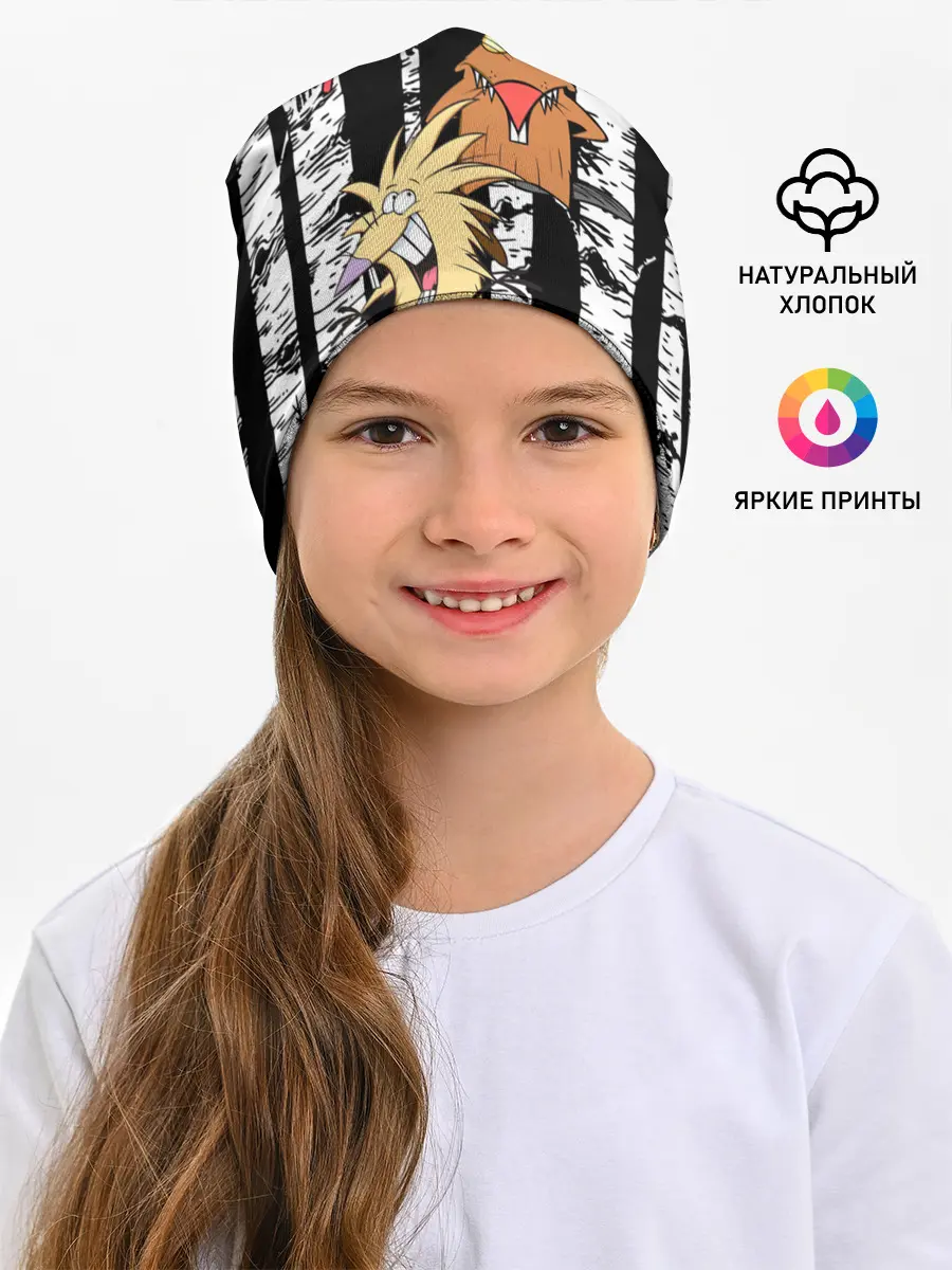 Детская шапка / Крутые Бобры