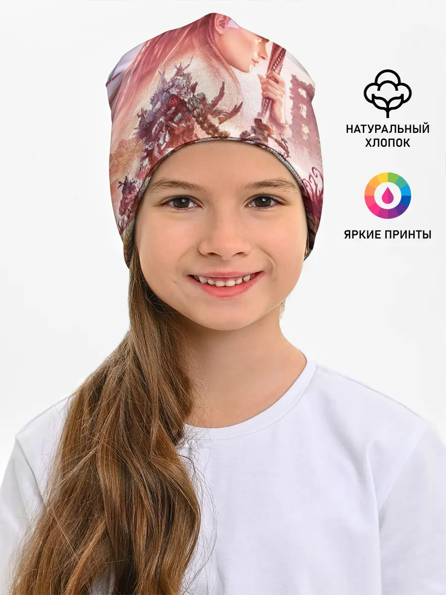 Детская шапка / Элой Horizon Forbidden West DE