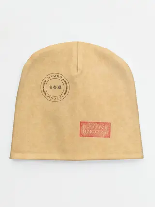 Детская шапка / Мумий Тролль — Пиратские копии