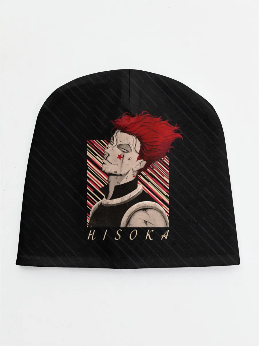 Детская шапка / Хисока Охотник x Охотник