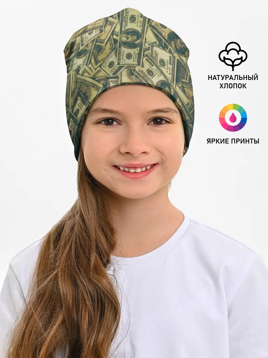 Детская шапка / Бабки,бабушки,бабуси...