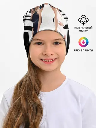 Детская шапка / Сестры Кардашьян