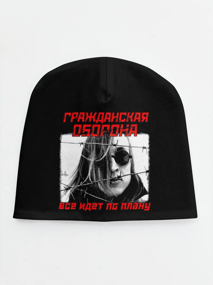 Детская шапка / Всё идет по плану