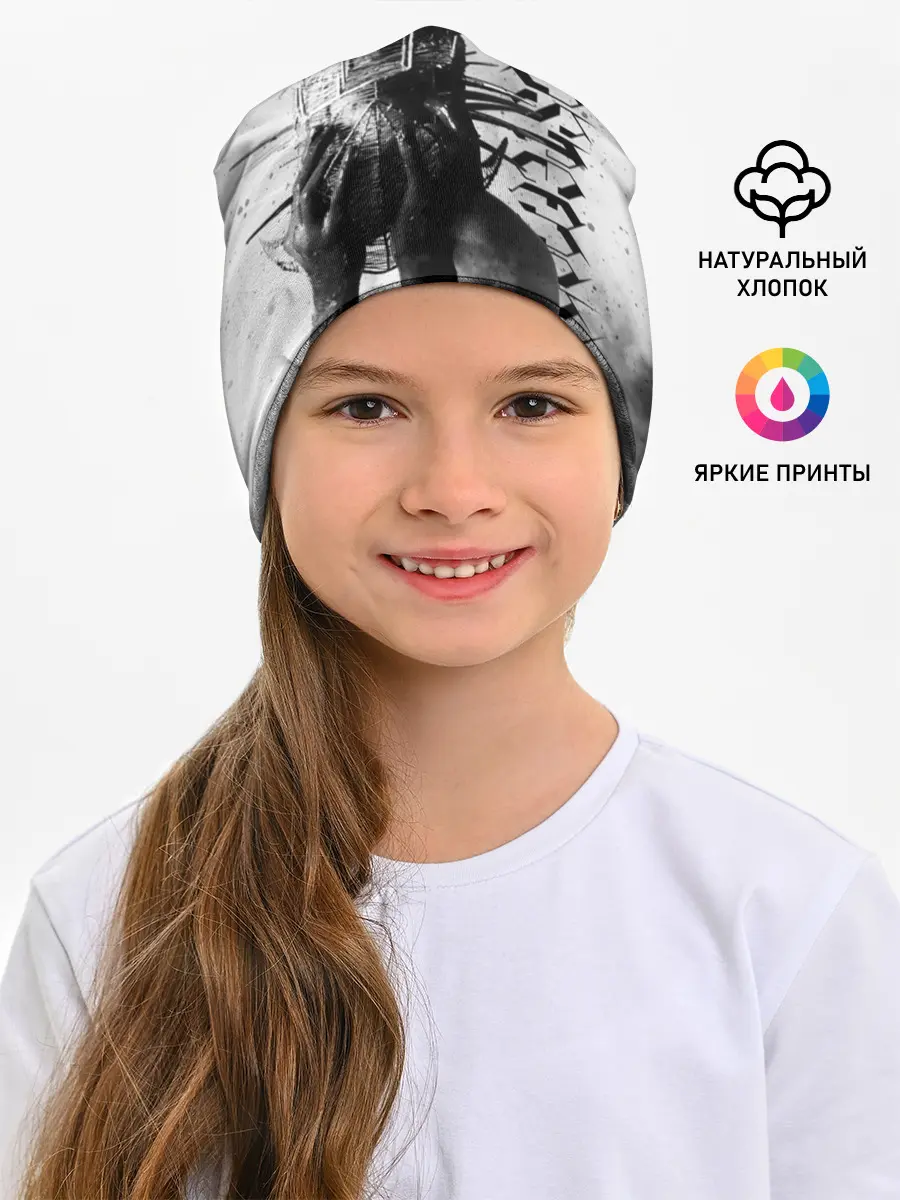 Детская шапка / Ghostemane