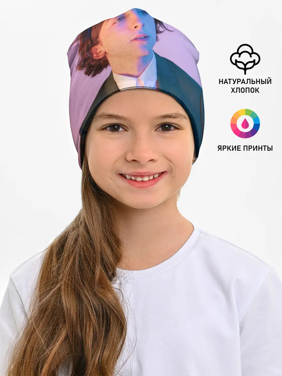 Детская шапка / Timothee Chalamet розовый градиент