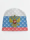 Детская шапка / Россия
